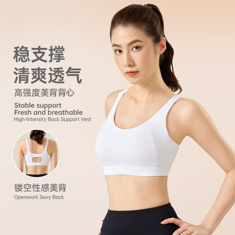 Push Up Bra Padded - Reggiseno Sportivo con Imbottiture Fisse, per