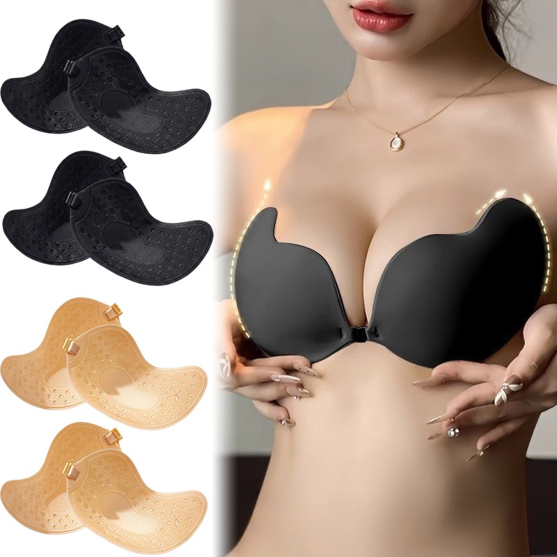 1/2 paia di reggiseni invisibi - Strapless Bra Backless recensione e prezzo
