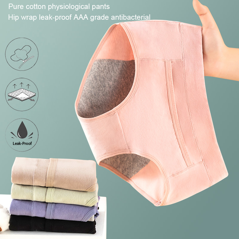 Mutandine mestruali in cotone  - Seamless Underwear Women recensione e prezzo